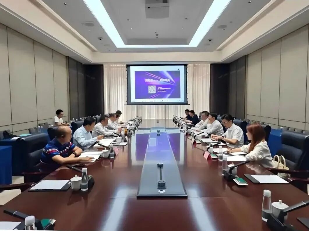 政企协同聚合力 共绘发展新蓝图｜宜宾市与北京一高科技控股集团共商教育体育事业高质量发展路径