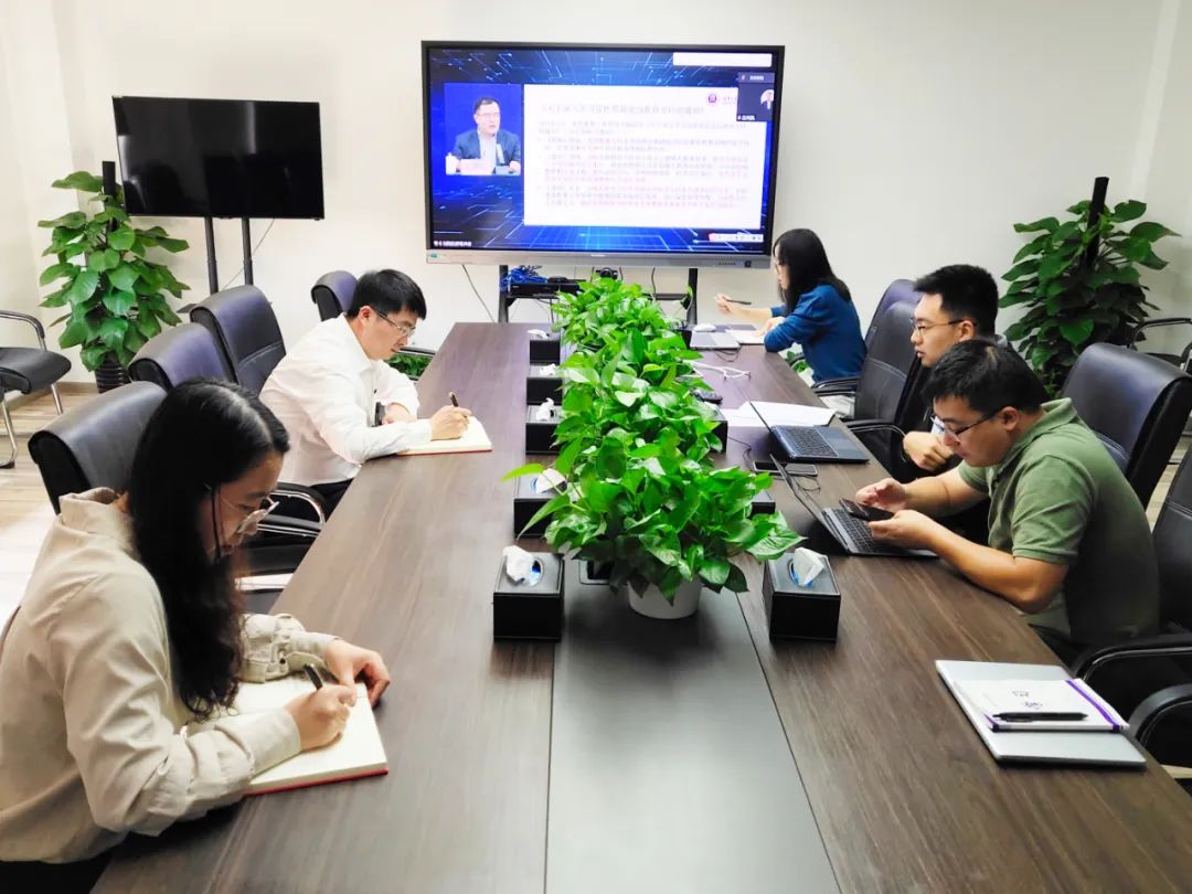第一高中教育集团全员参加“教育部发展规划司开展的贯彻落实《中华人民共和国民办教育促进法实施条例》专题培训”